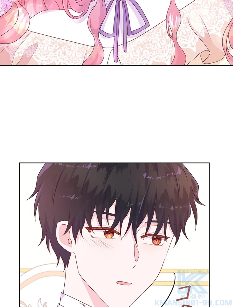 P59