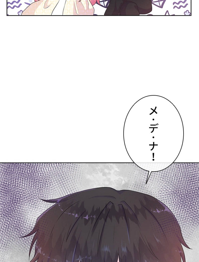 P64