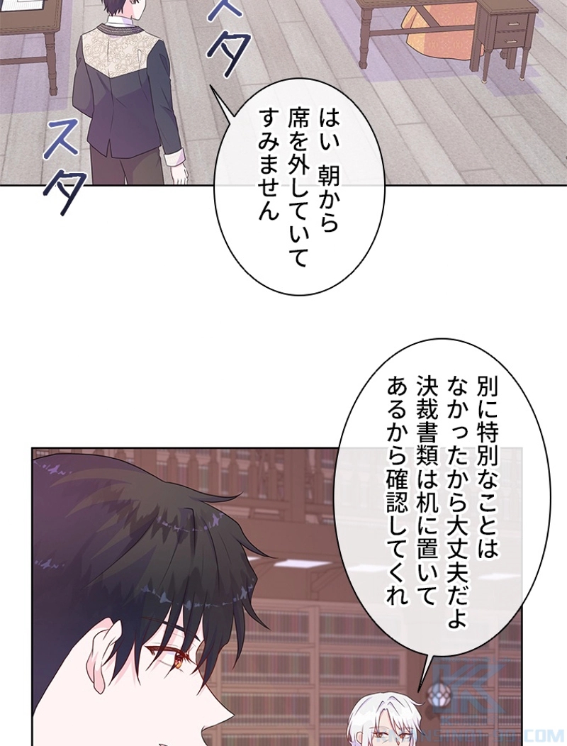 P68