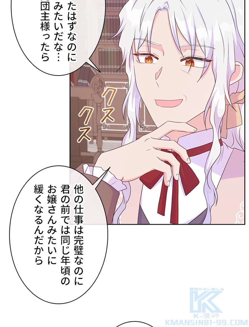 P71