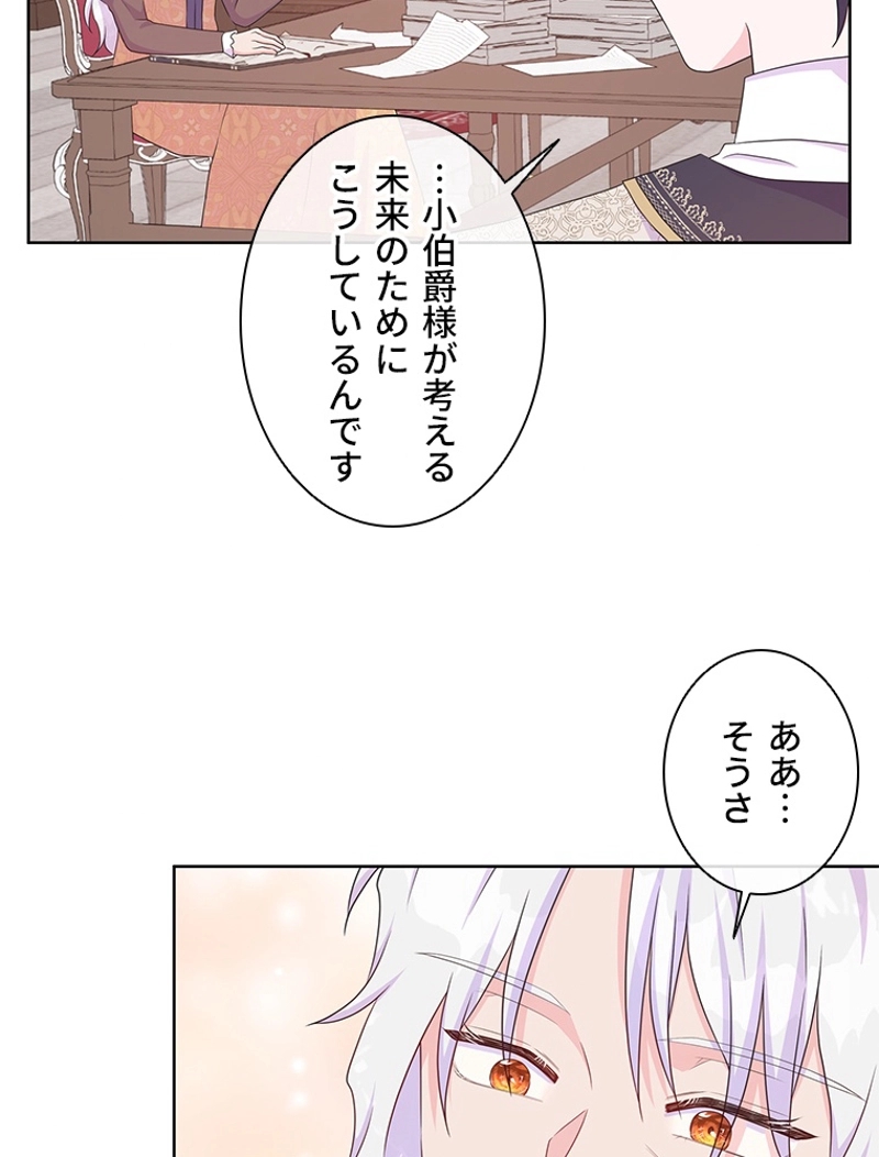 P78
