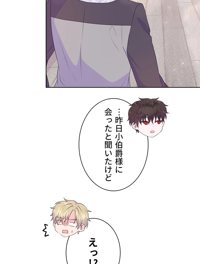 P81