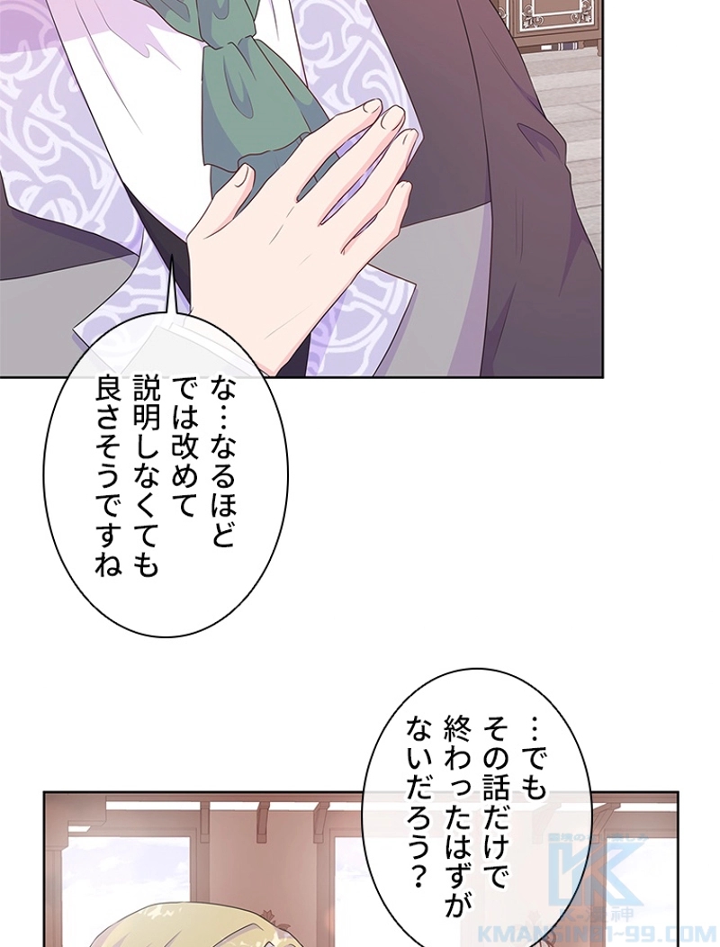 P83