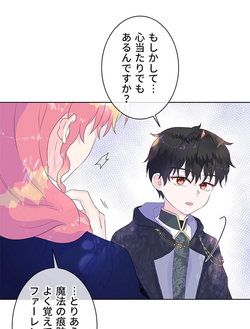 P37