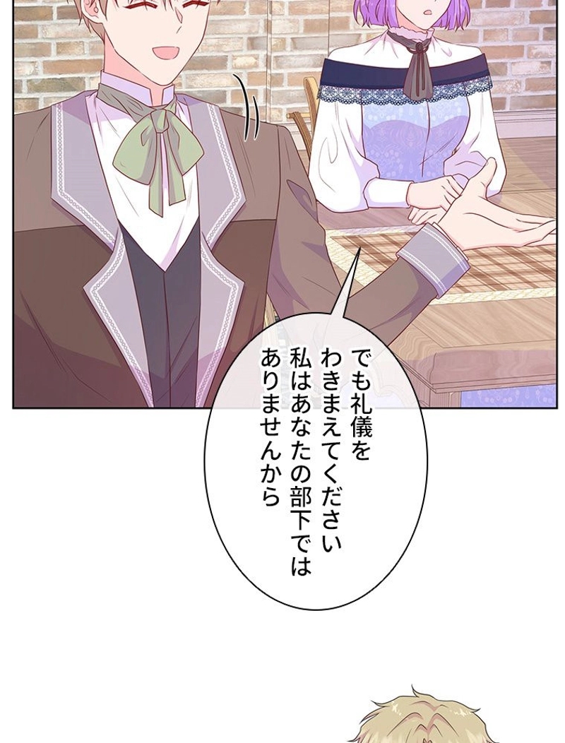 P66