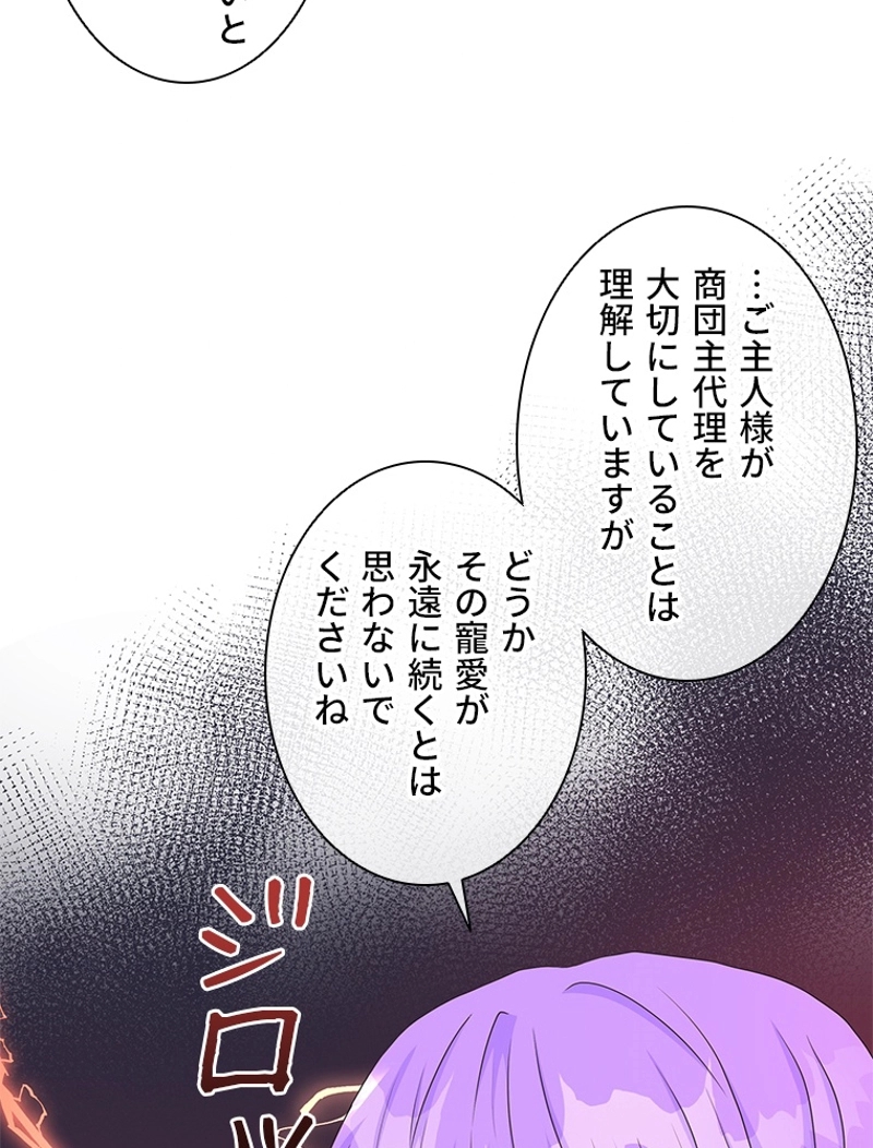 P82