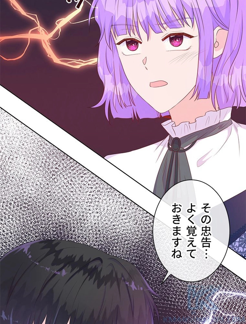P83