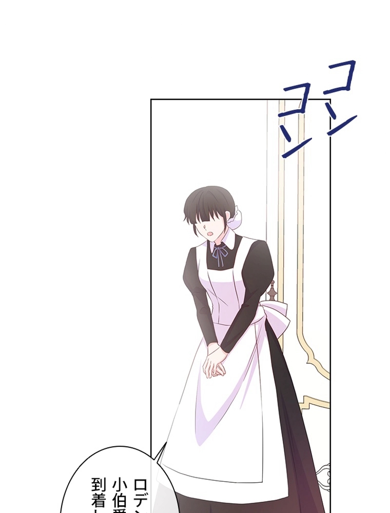 P87