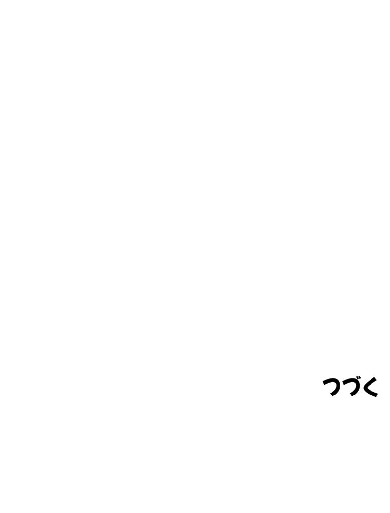 P93