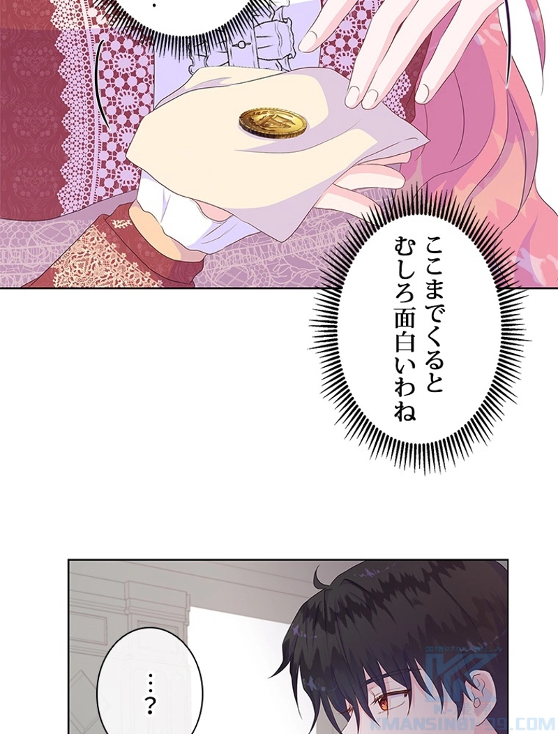P38