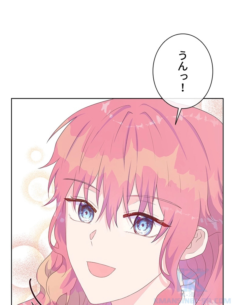 P44