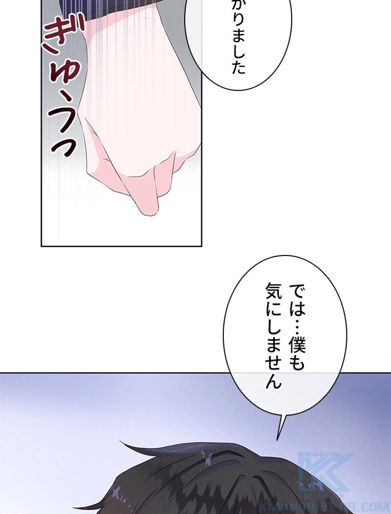 P47