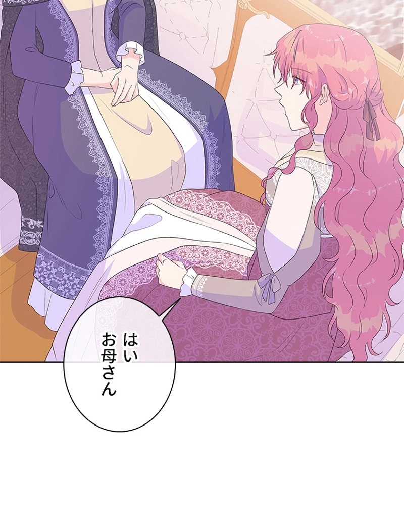 P60