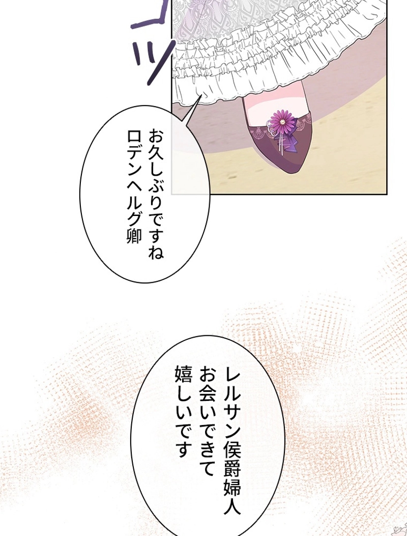 P76