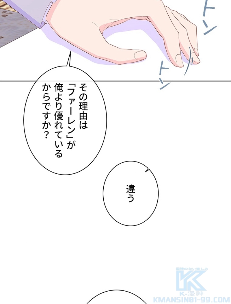 P41