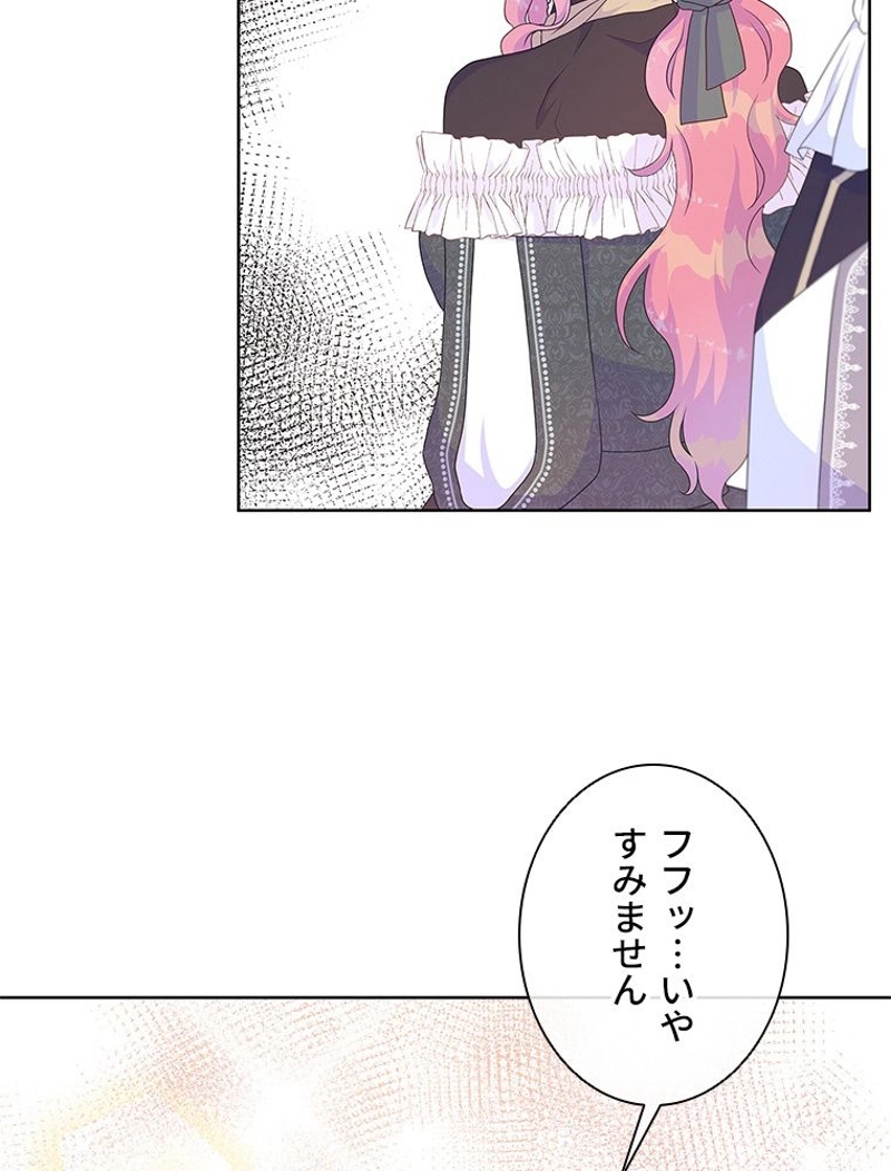 P60