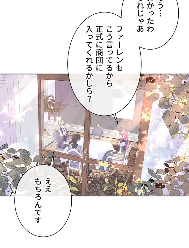 P81