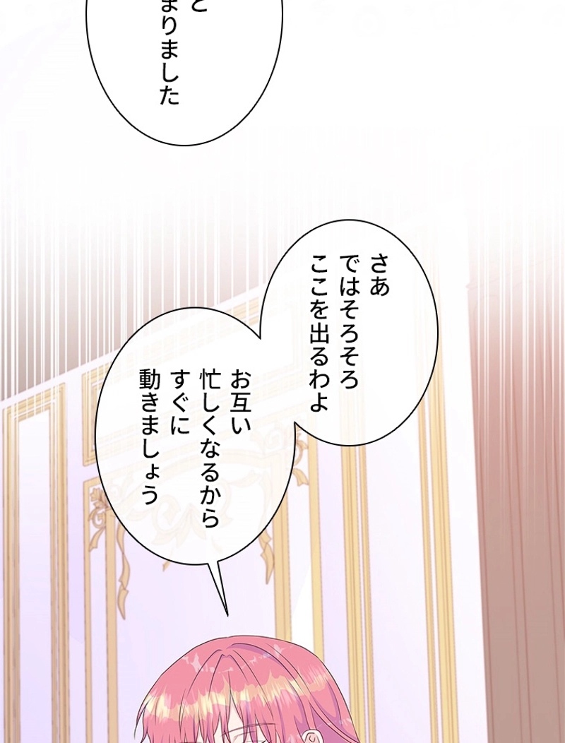 P85