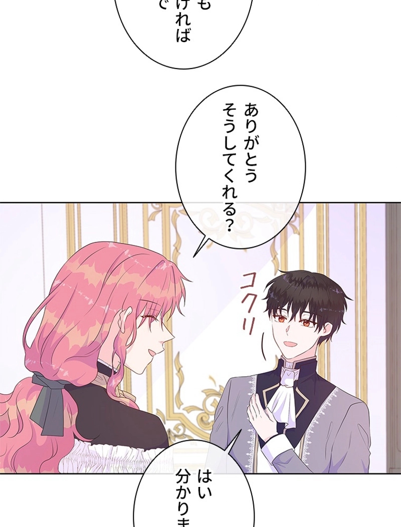 P88