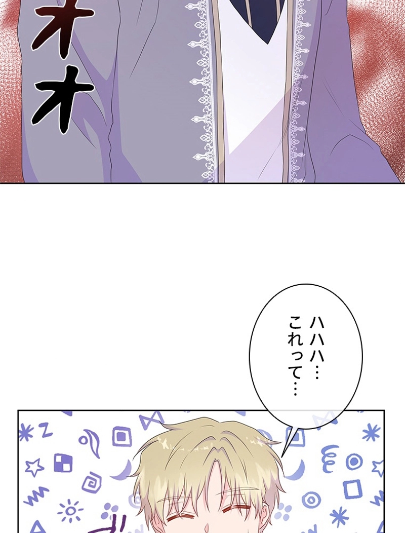 P94