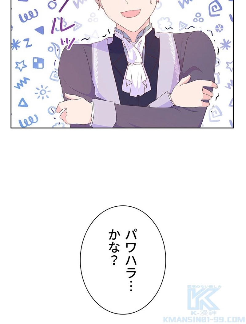 P95