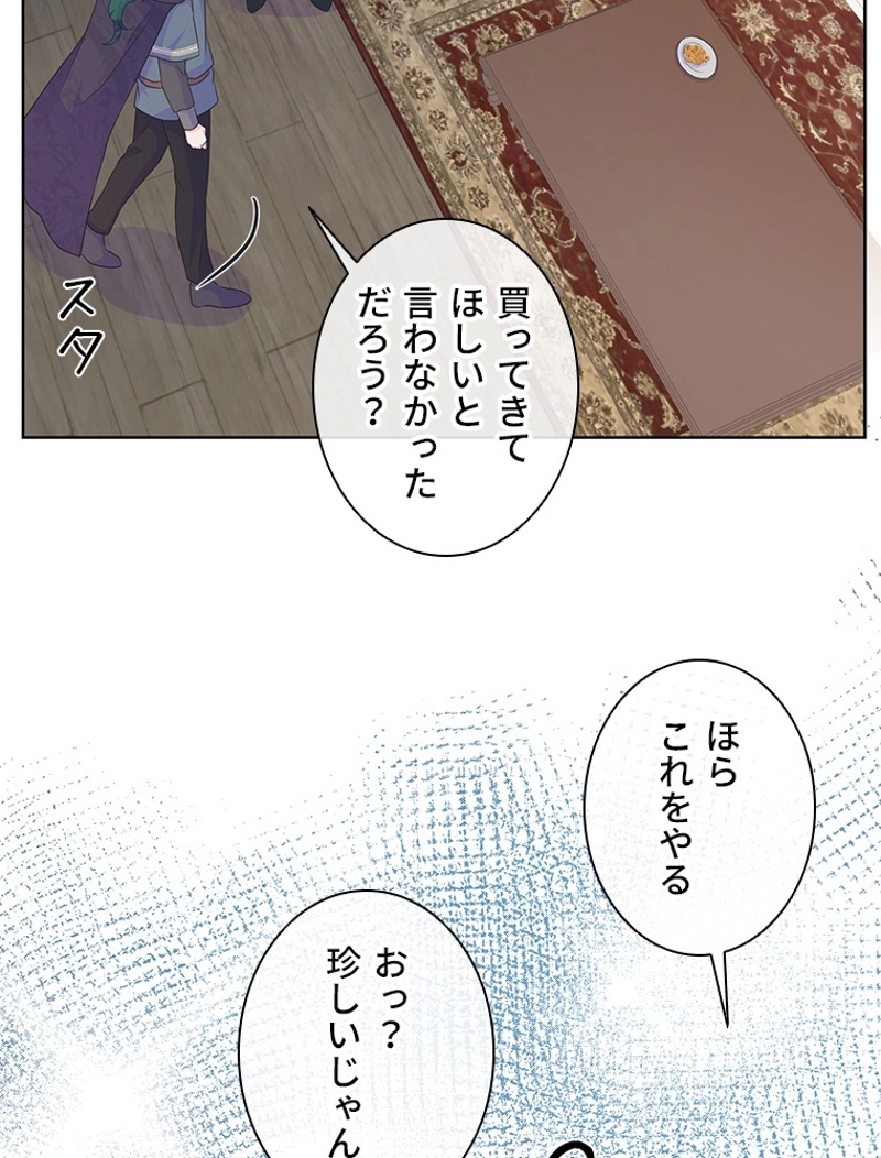 P49