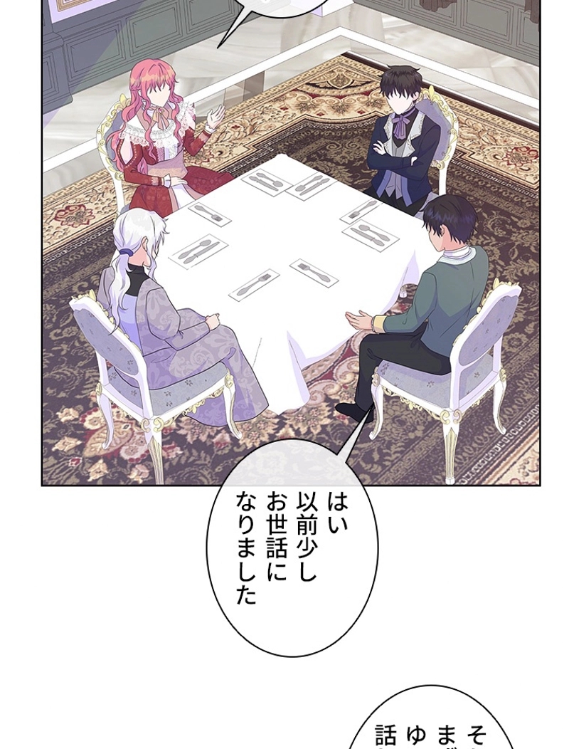 P84