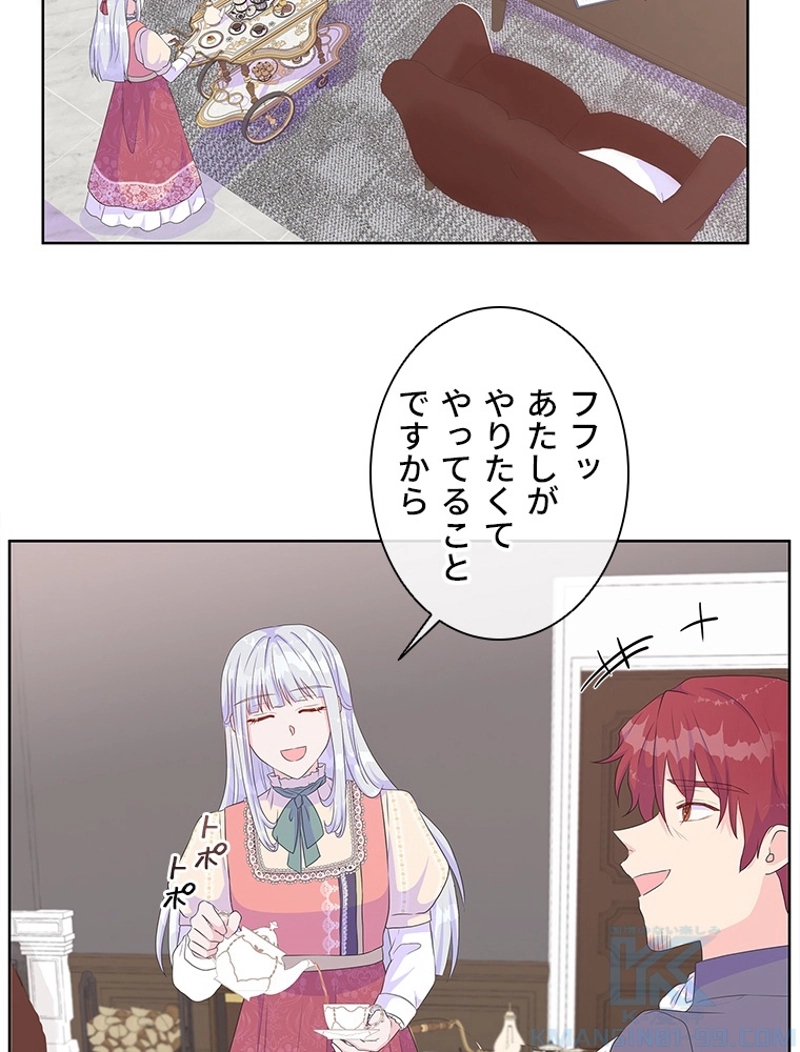 P56