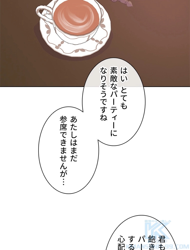 P59