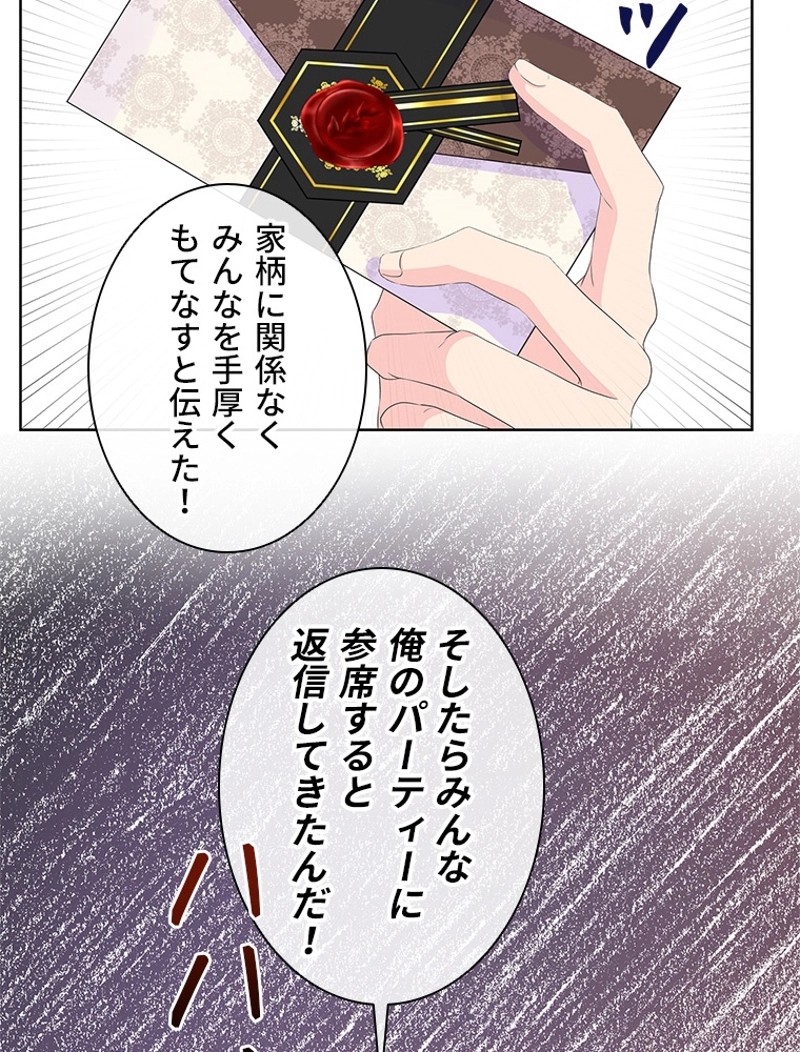 P64