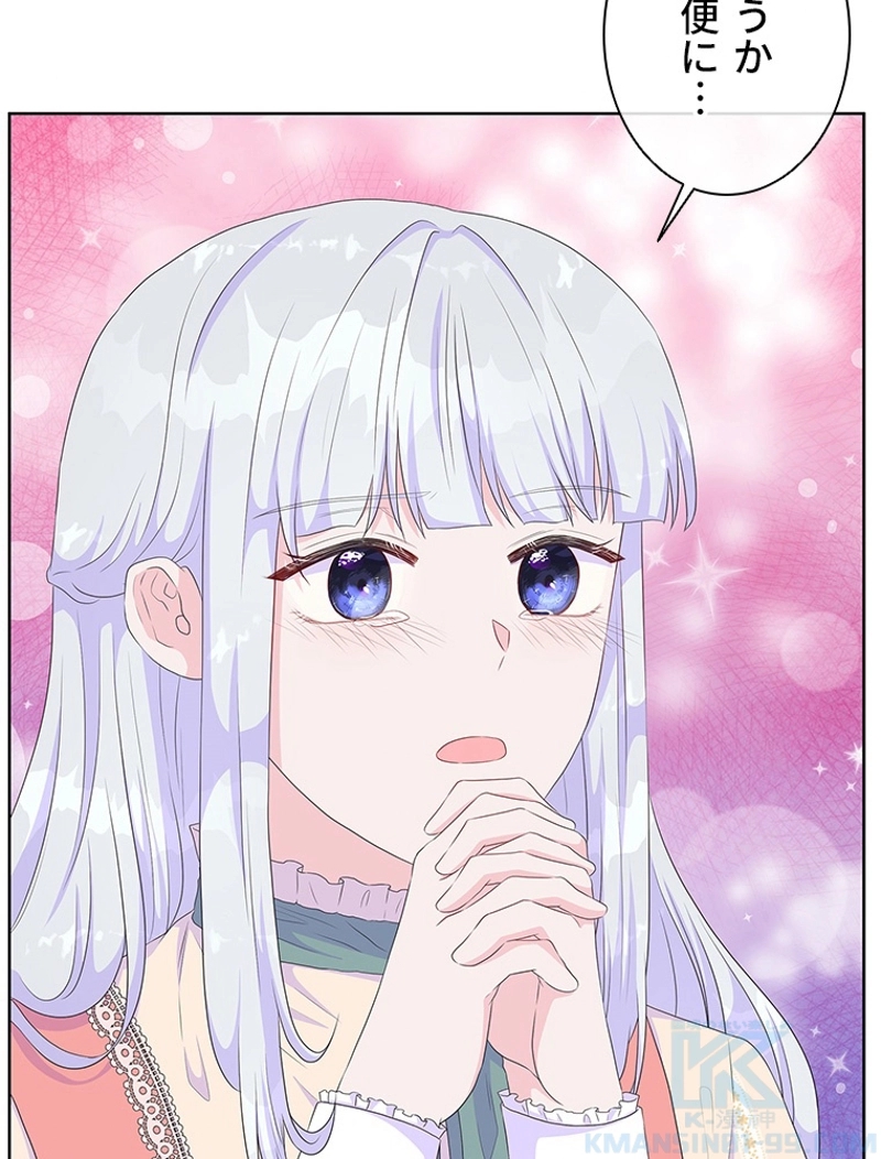 P77