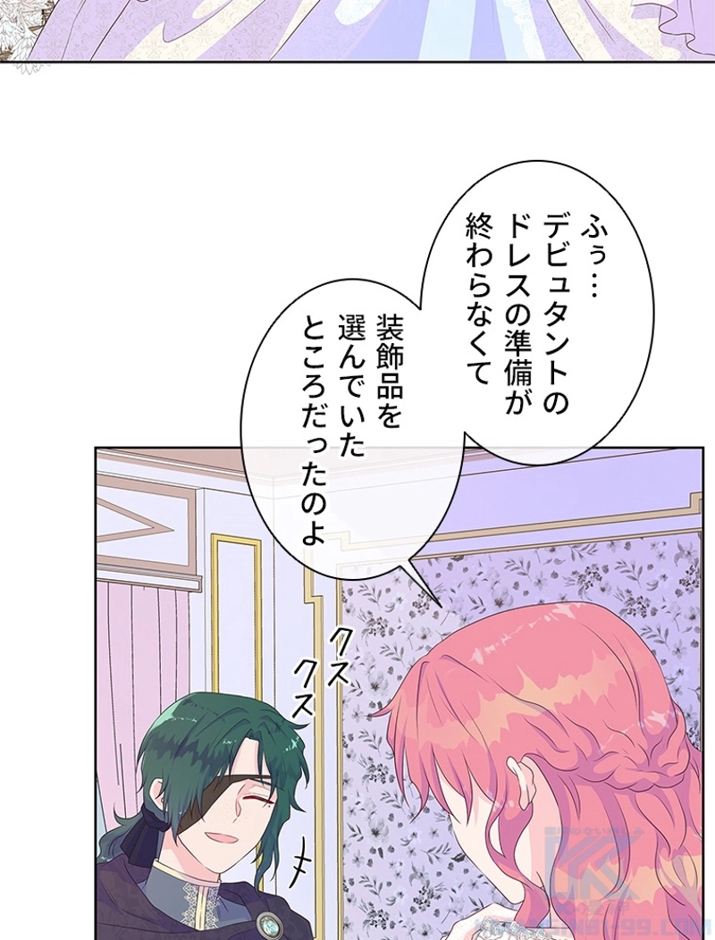 P89