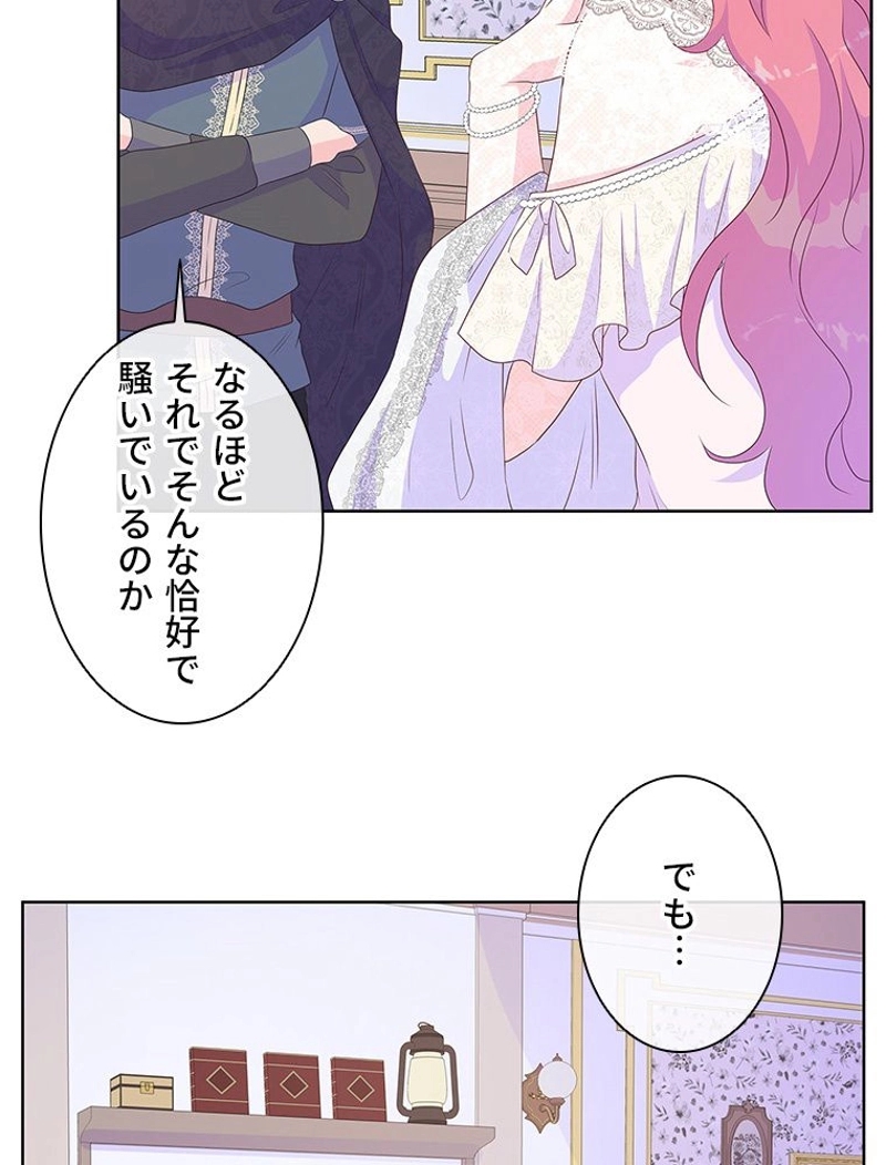 P90