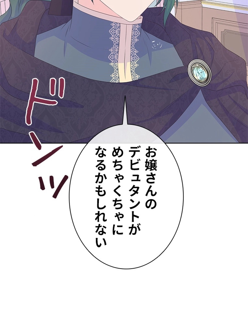 P94