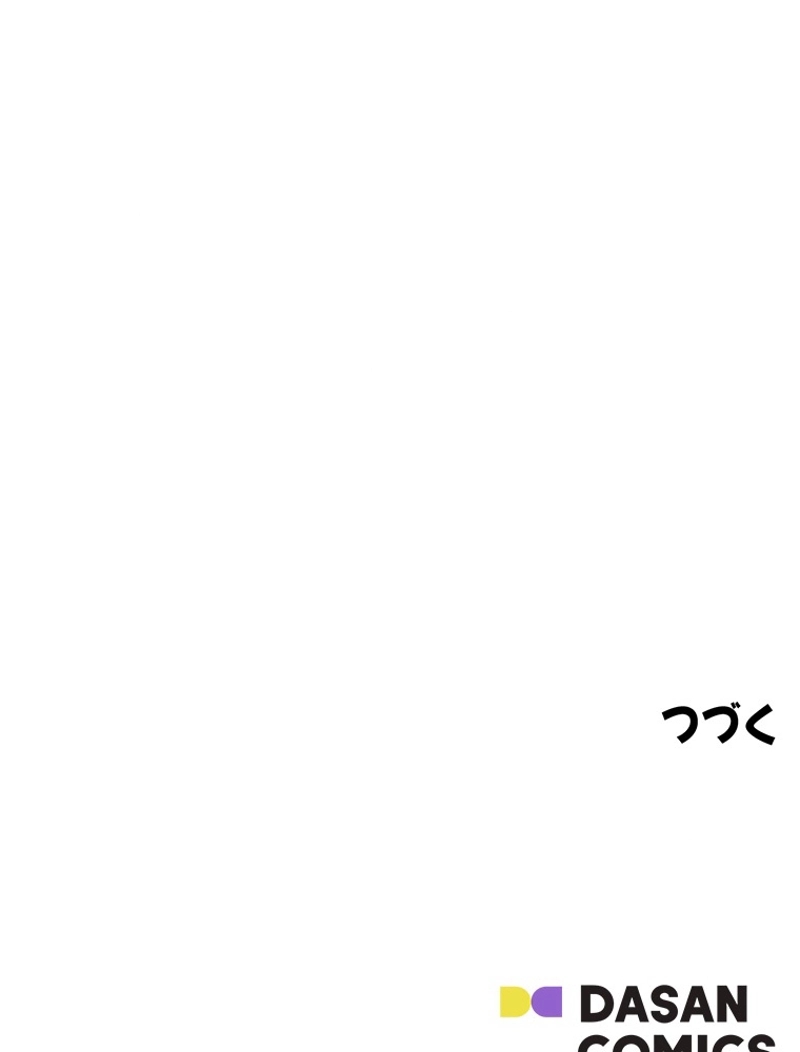 P100