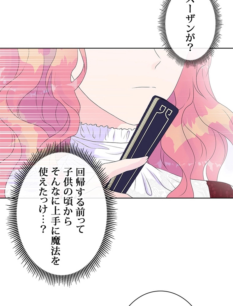 P64