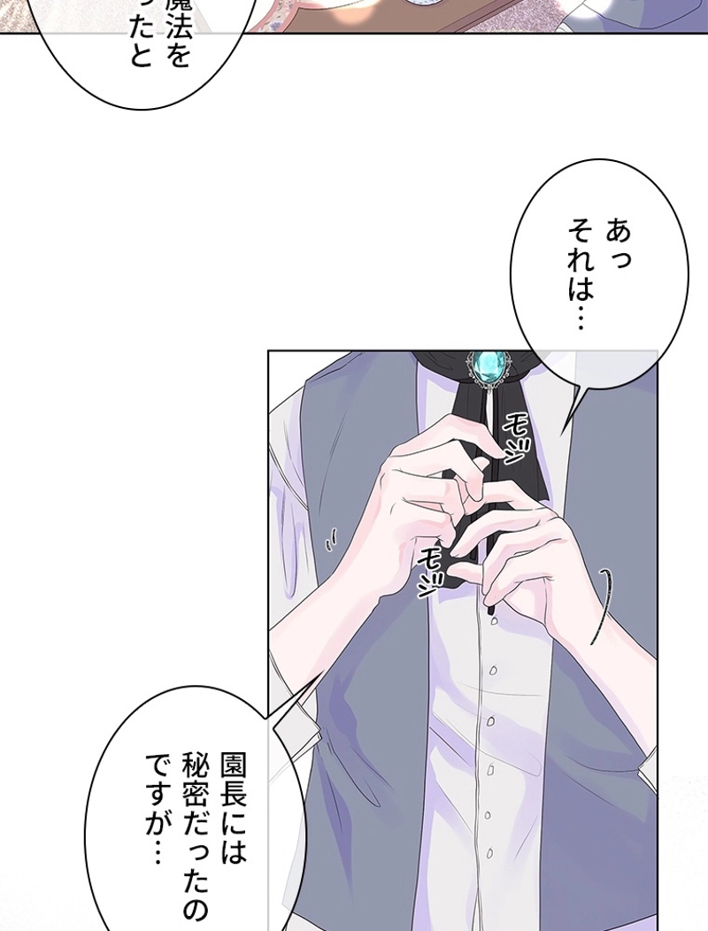 P66