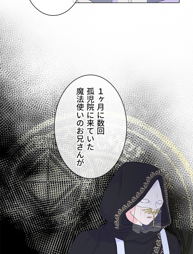 P67
