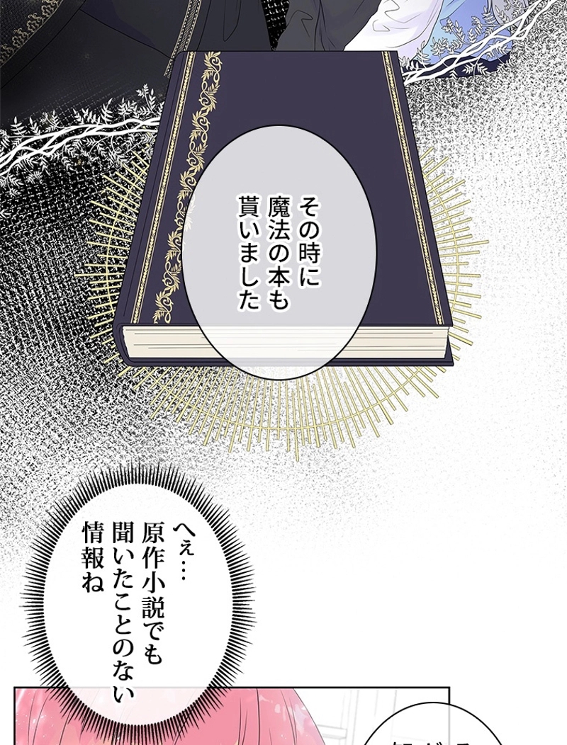 P69