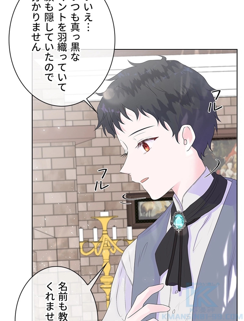 P71