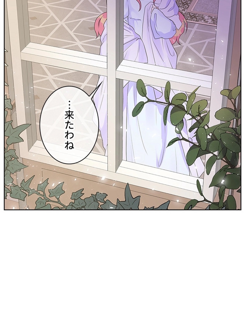 P79