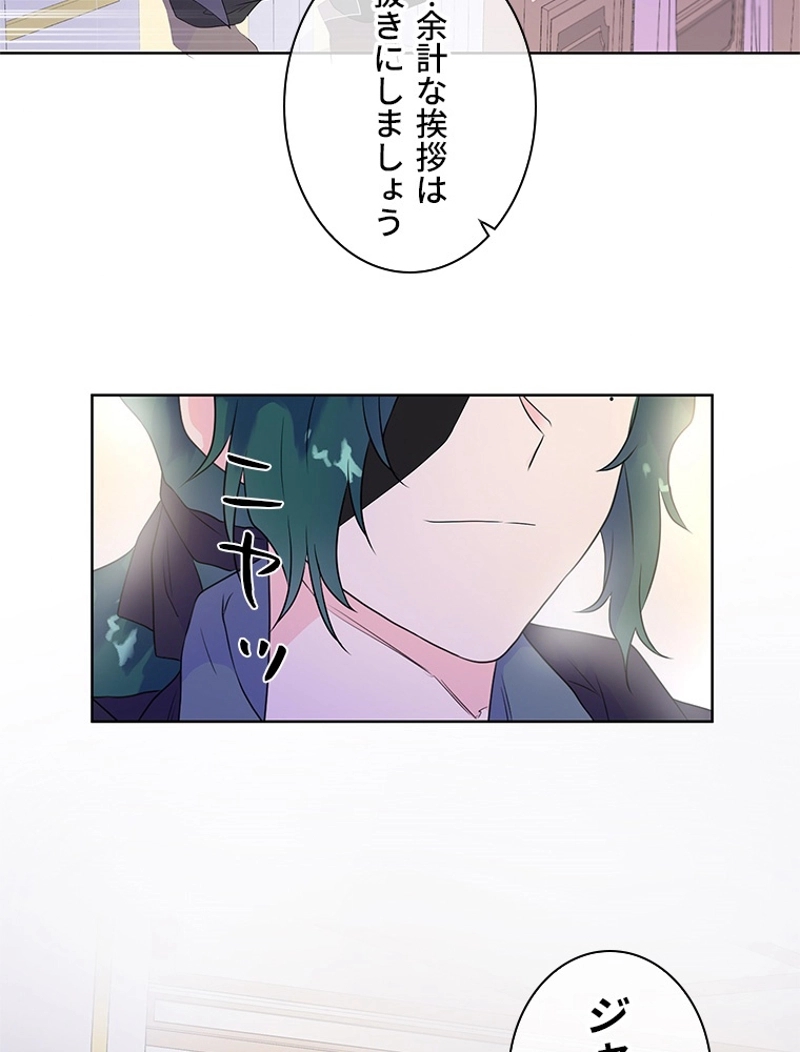 P81