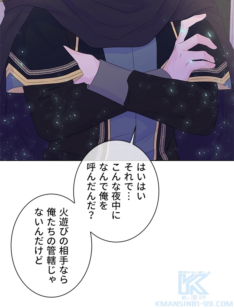 P83