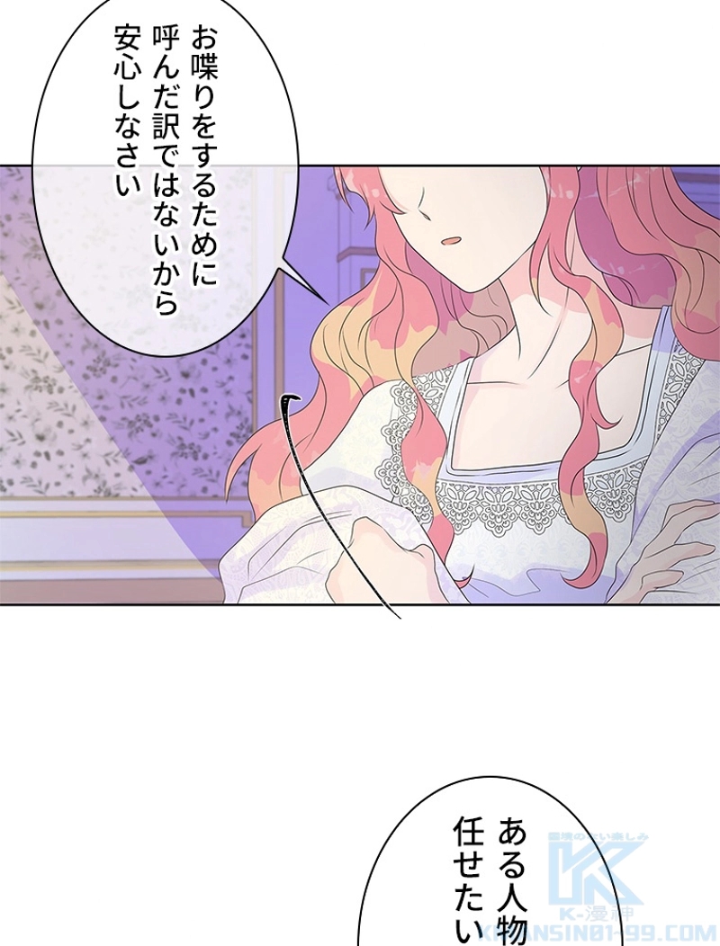 P86