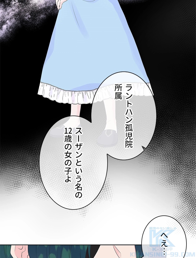 P89