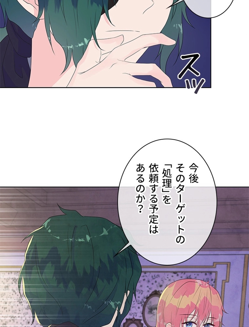 P90