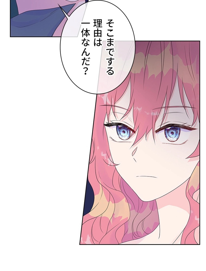 P99