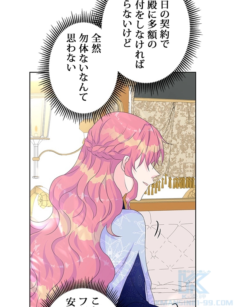 P35