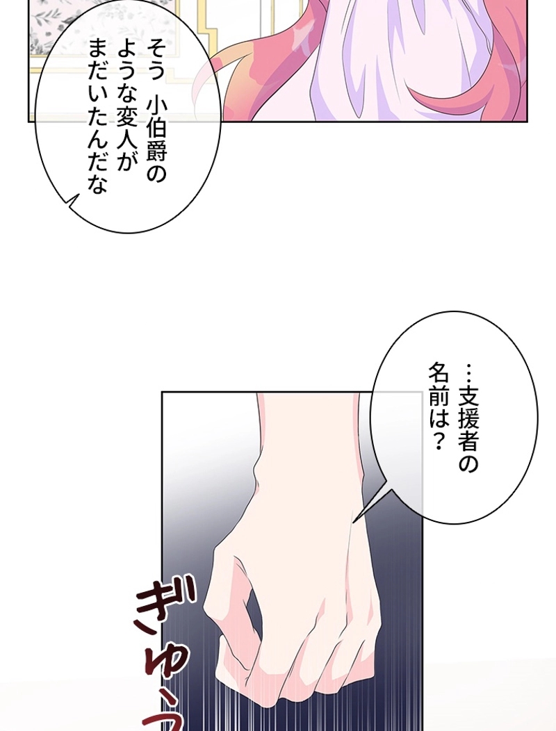 P58