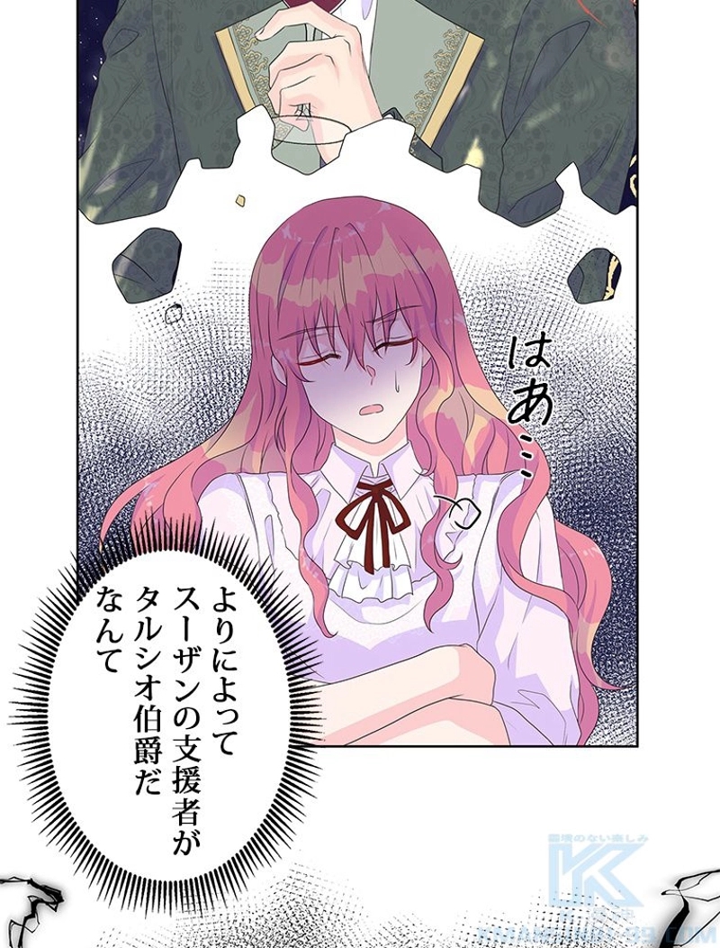 P62